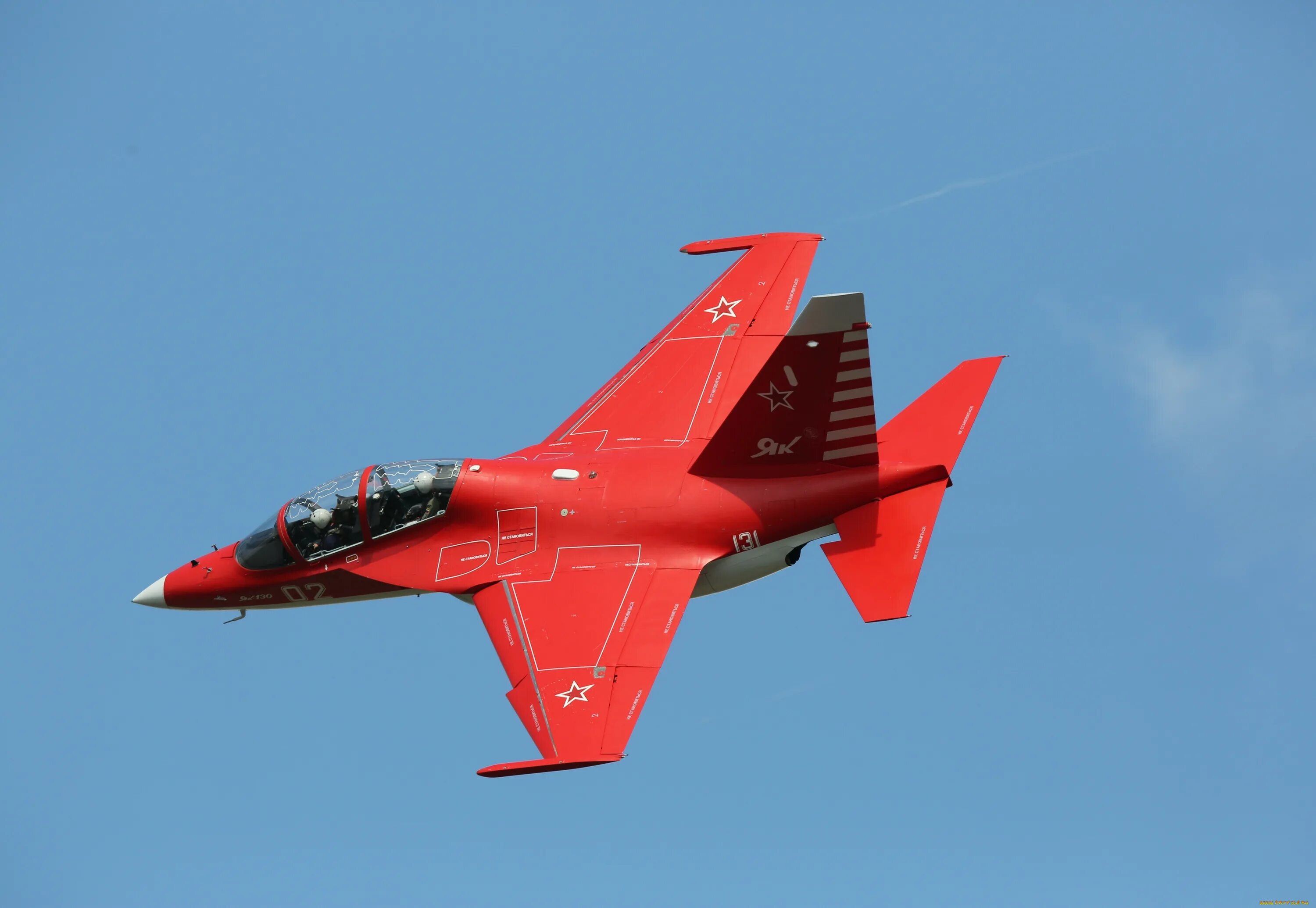 Як 130 борт 37. Як-130 армавир. Русский як. Истребитель як-130. Як 130 крылья тавриды.