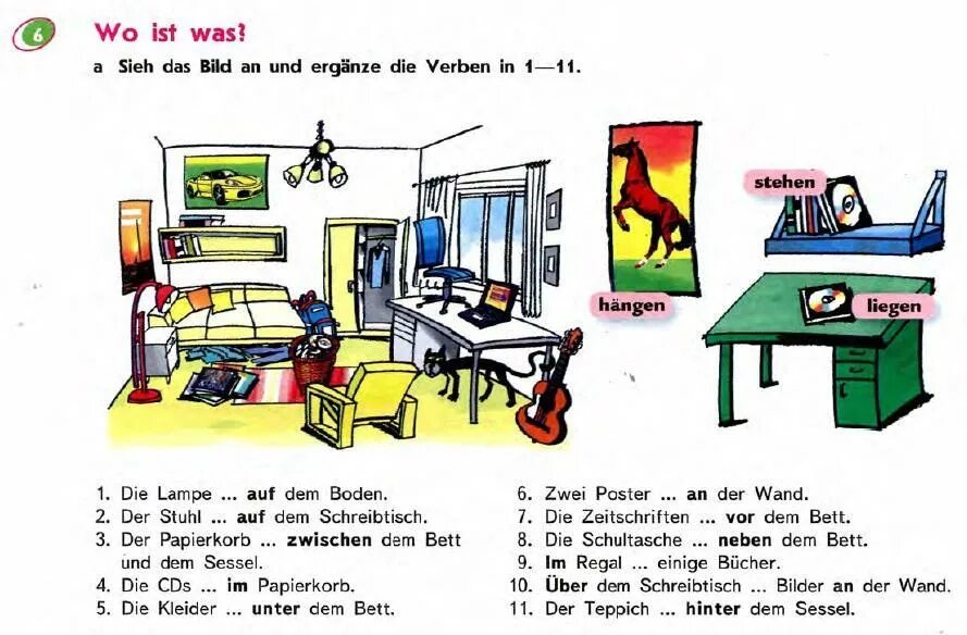 Немецкий 6 класс слова. Задания по немецкому. Упражнения по немецкому. Картинки для описания по немецкому языку. Задачи по немецкому языку.