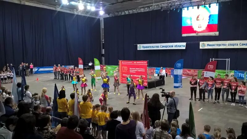 министерство спорта самара. грация самара спортивная гимнастика. сайт самарского спорта. спортивная школа самара. спорт глухих.