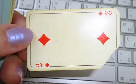 Меньше 55