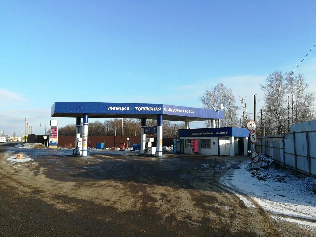 азс лтк. лтк заправка. заправка лтк. азс липецк на карте. азс липецкая топливная компания.