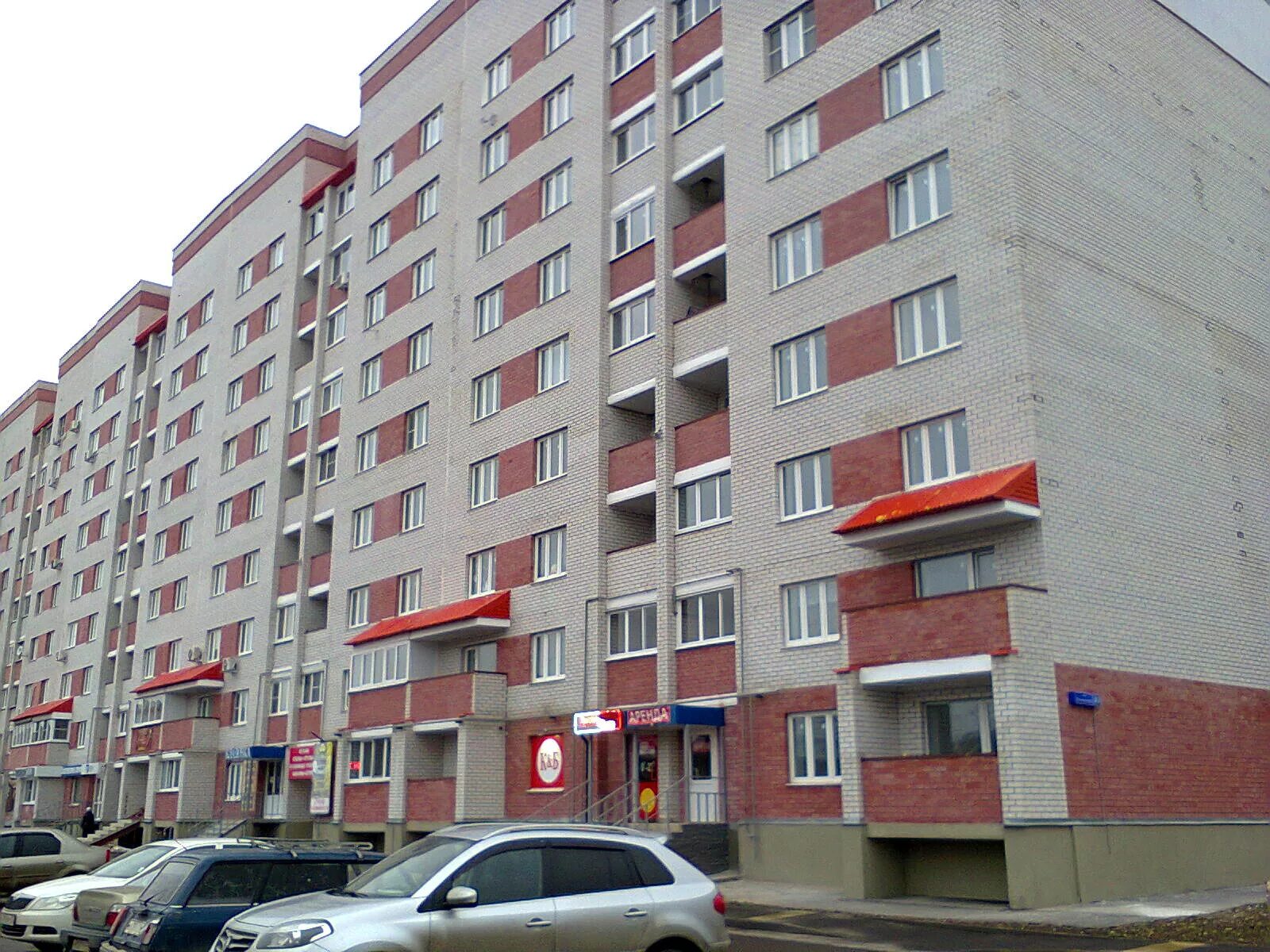 1/20 доля в праве собственности на квартиру Тульская область Торги России