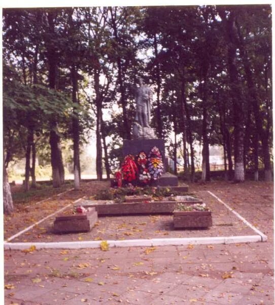 Посёлок городского типа Хиславичи. Пгт Хиславичи Смоленской области. Население пгт Хиславичи. Кладбище Хиславичи. Погода в хиславичах на 10 дней