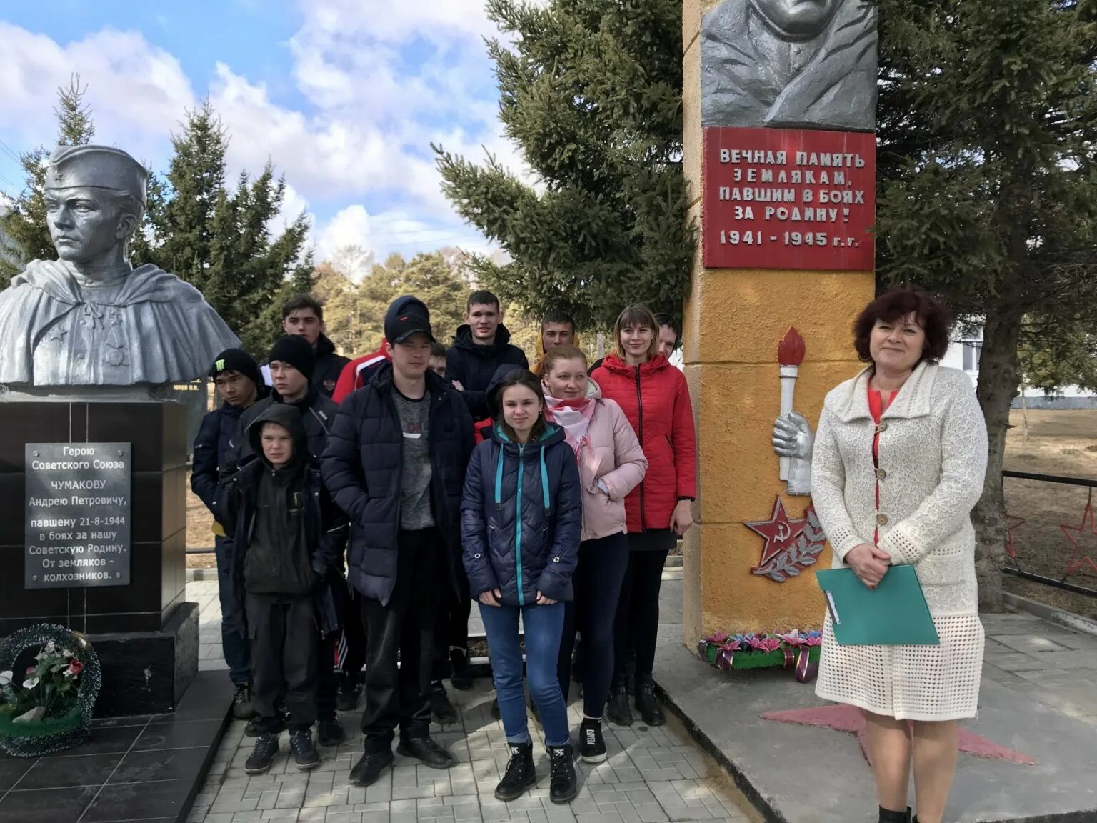 Погода в алари. Погода в алари. Погода в алари. Погода в алари. Погода в алари.