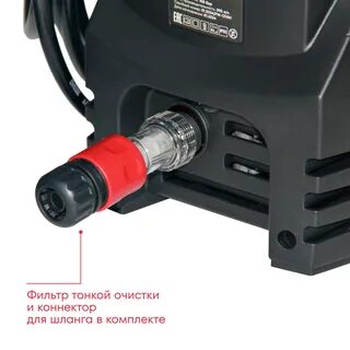 Мойка 1200