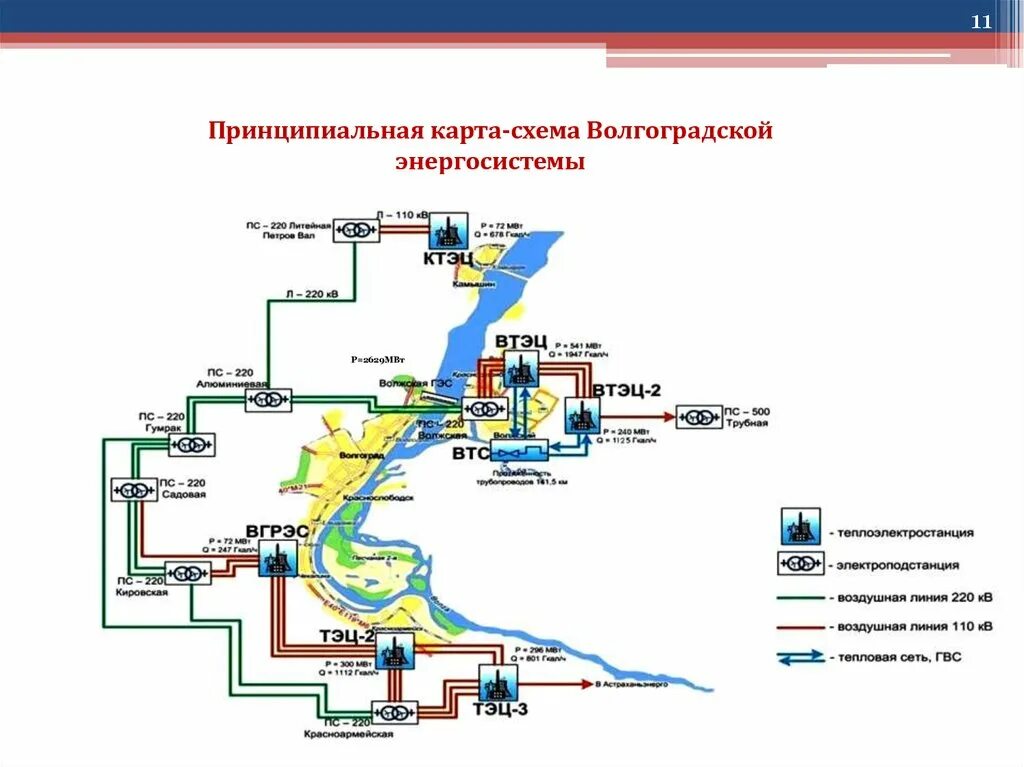 Схема волгограда по районам. Карта волгограда черно белая. Подробная карта города волгограда. Схема движения транспорта волгоград. Генеральный план волгограда.