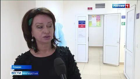 Гтрк ингушетия