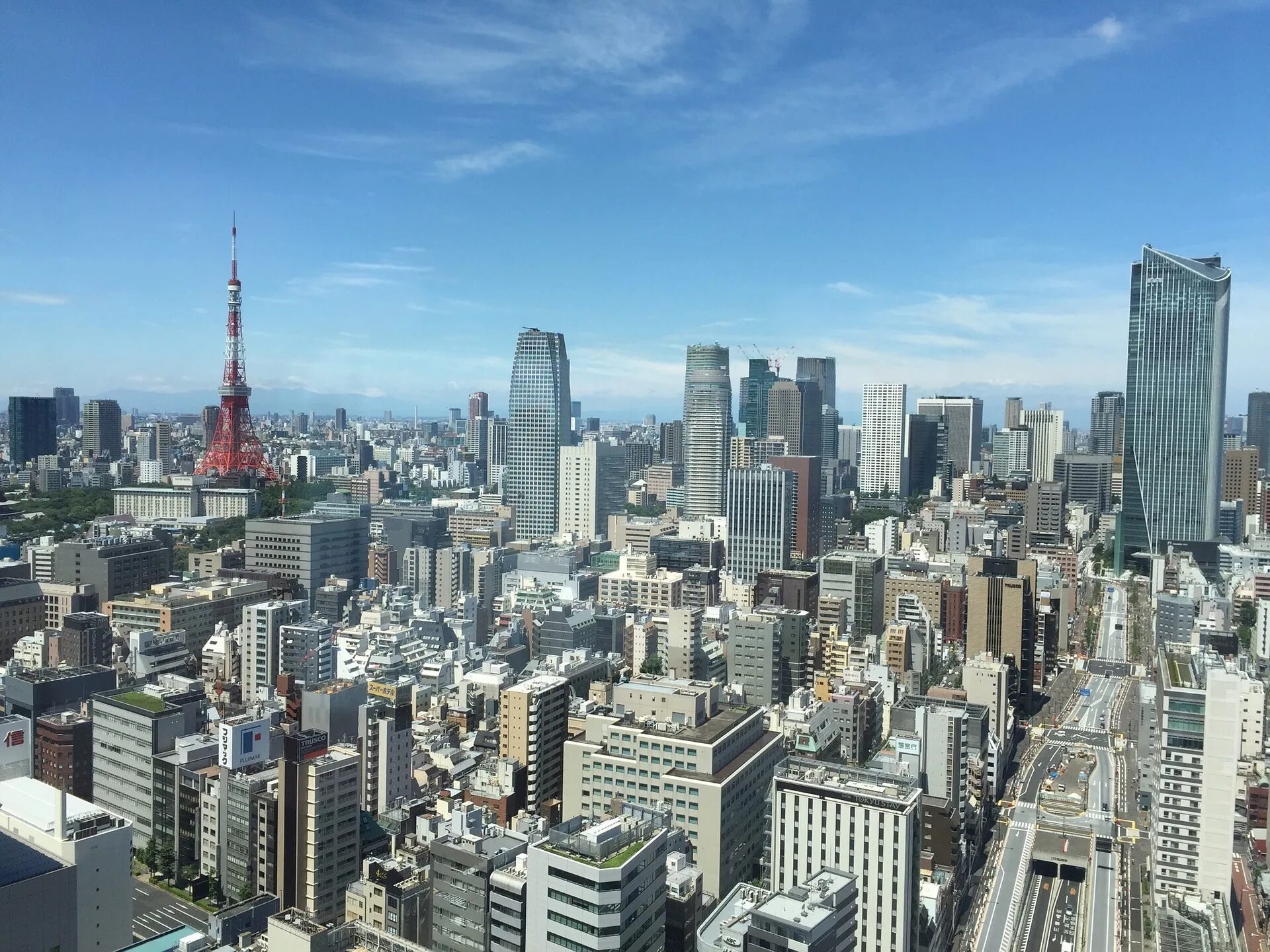 Токио. Токио днем. Tokio город. Архитектура небоскребов.