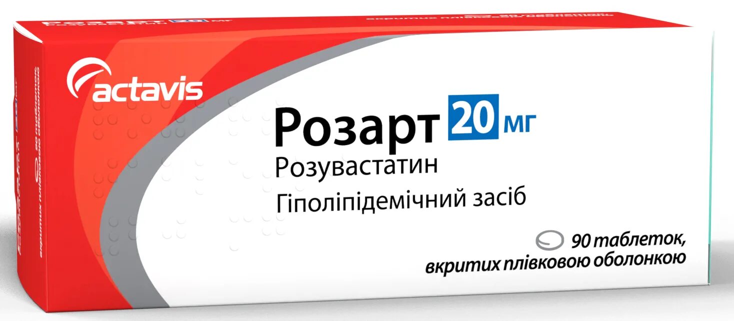 Розарт 10 цена отзывы. Розарт 20 мг 90. Розарт таблетки 20мг №90. Розувастатин 20 мг Розарт. Розарт таблетки 5мг 90шт.