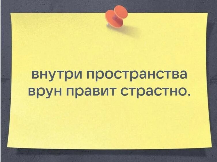 Какой нибудь сайт мне