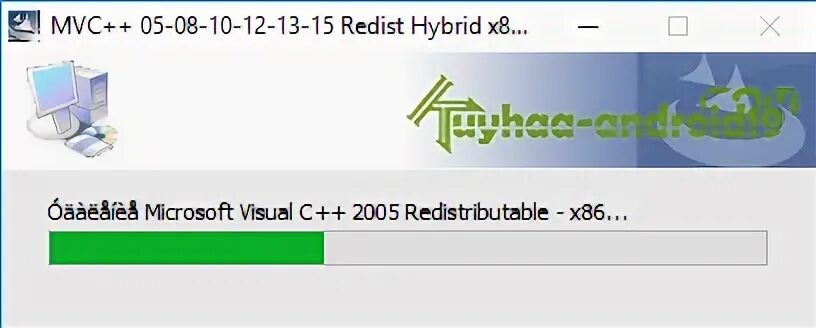 Библиотеки visual c 64. Visual c++ Redist 2013 x64 это. Microsoft Visual c++ Redistributable 2010. Microsoft Visual c sp3 14.32.31326.0 Redistributable. Update 1.55.4.0220XX ИМС++ Redistributable.