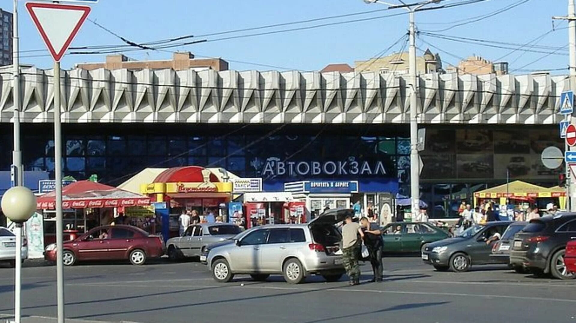 Главный автовокзал сайт