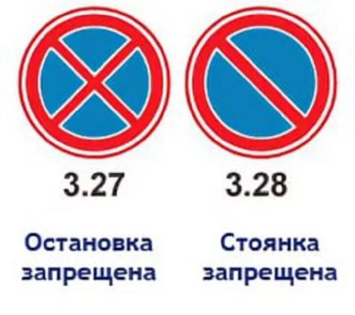 В центре Ярославля с 9 по 10 августа ограничат стоянку транспорта - МК Ярославль