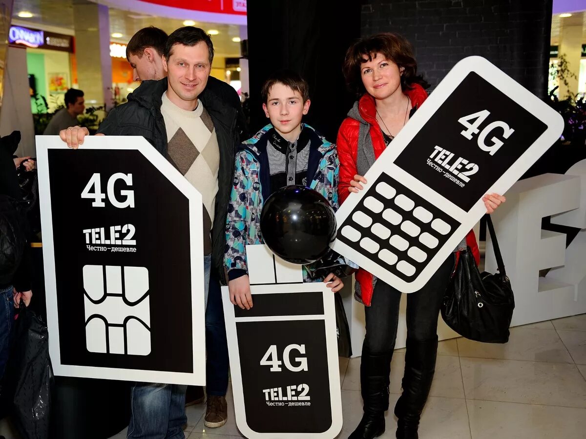 Теле2 Тула. 4g tele2. Реклама про 4 g tele2. Теле2 Хорватия реклама.