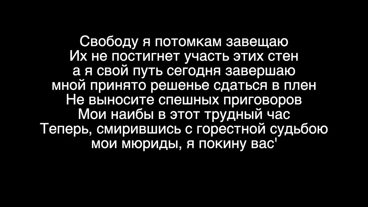 Стихи Тимура Муцураева. Цитаты Тимура Муцураева.