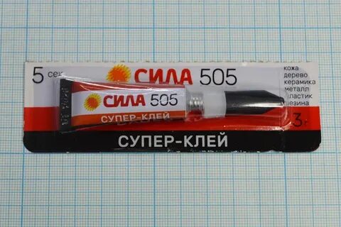 Клей 505 инструкция