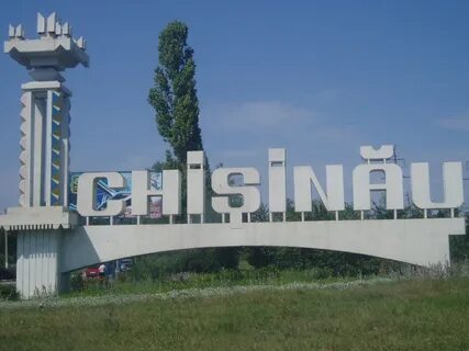 Город в молдавии 5 букв