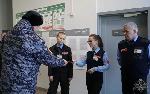Инспектор лрр росгвардия