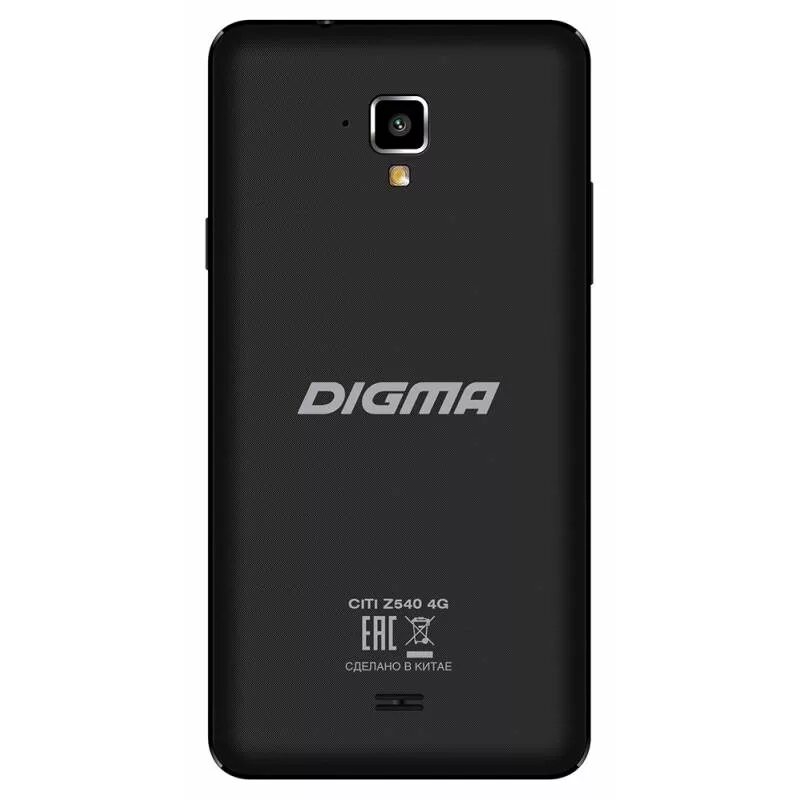 Pai 4g 4g. Смартфон Digma Linx a501 4g. Дигма 4 Джи. Батарея Дигма Linx a501 4g. Digma a501 10.