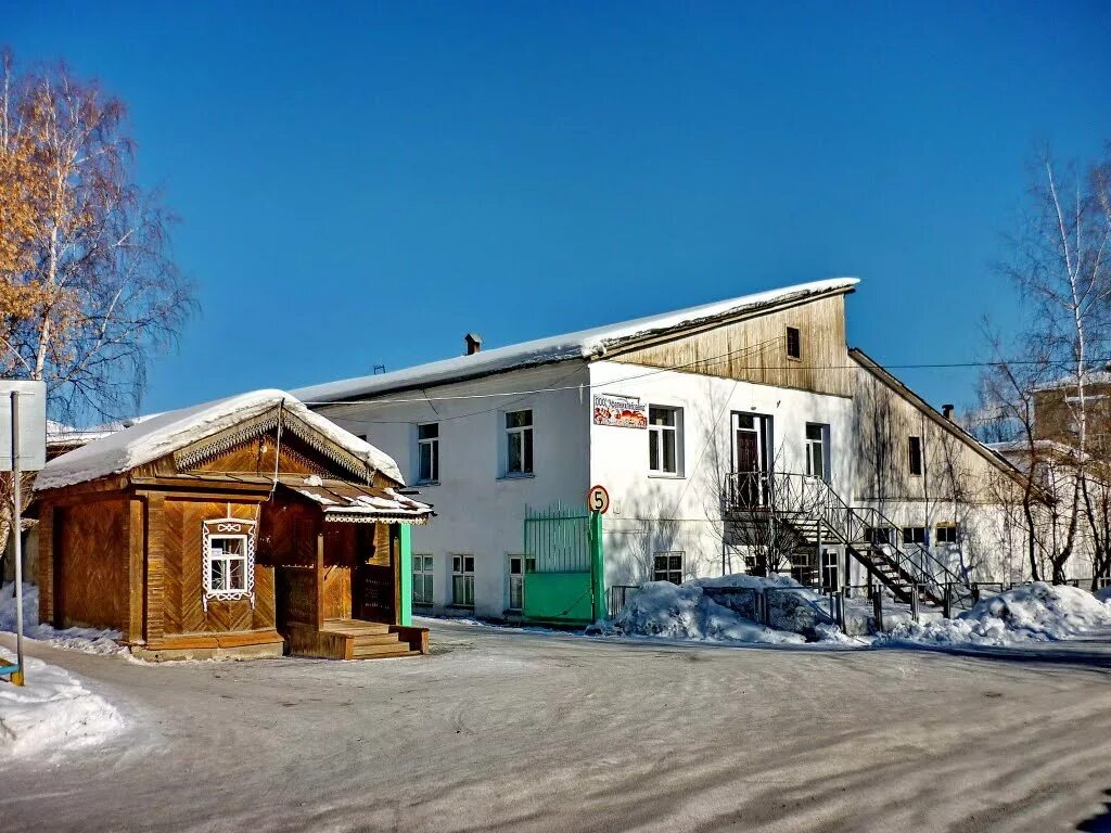 Верхний уфалей поселок пригородный. Октябрьский верхний уфалей. Ленина 161б. Нижний уфалей челябинская область. Октябрьский верхний уфалей.