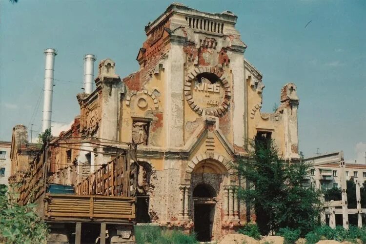 Святой царицына