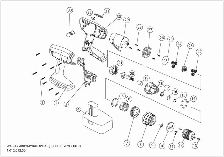 TH-CD 12-2 Li Cordless Drill