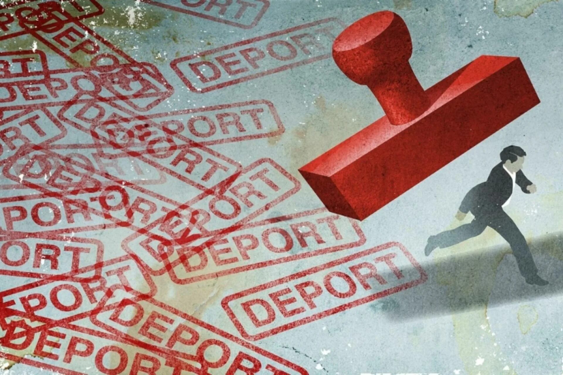 Депорт. Депортация иностранных граждан. депортация иностранцев. выдворение из страны. депортация иностранных граждан из россии.