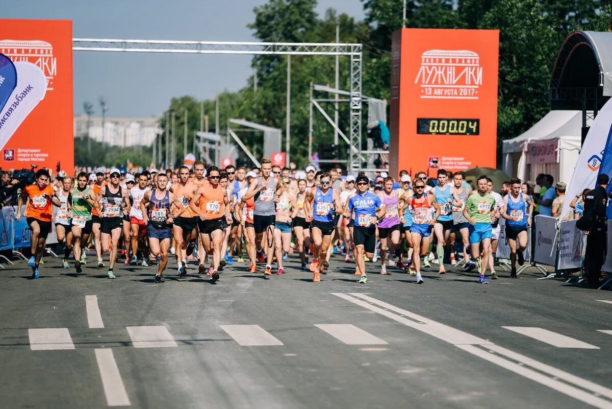 Стартовая зона. Зонирование стартово-финишного городка. Полумарафон лужники. Паттинг грин минигольф. Лыжный старт.