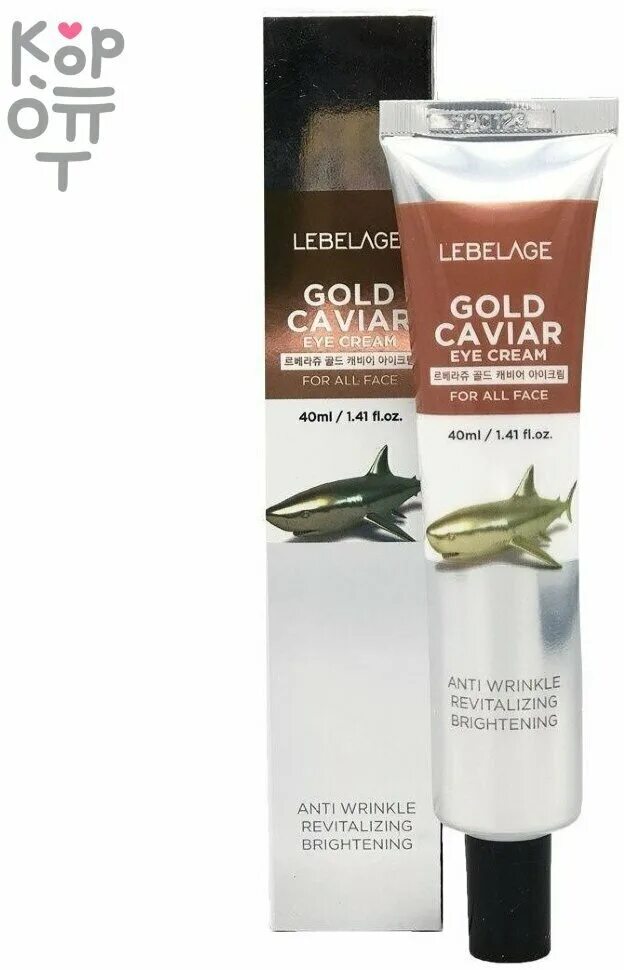 Lebelage крем для глаз с экстрактом икры, 40 мл. Lebelage gold caviar eye cream. Крем для глаз с икрой. Lebelage крем для кожи вокруг глаз gold caviar, с экстрактом икры, 40 мл. Lebelage крем для кожи вокруг глаз gold caviar, с экстрактом икры, 40 мл.