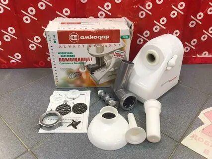 Кэм 36 220 мясорубка белвар