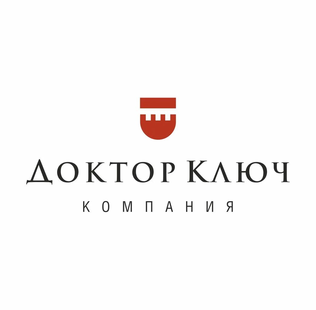 Серийный номер лицензии для dr web пк. Сотрудники агентство доктор ключ. Ключ активации доктор веб лицензионный ключ. Доктор ключ. Obd ii адаптер для digimaster iii.