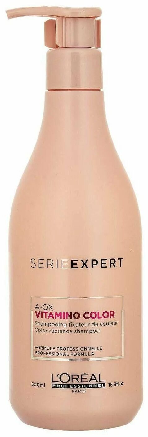 L'Oreal Professionnel serie Expert Absolut Repair Lipidium. L'Oreal Professionnel serie Expert Vitamino Color шампунь 1500 мл. L'Oreal Professionnel Absolut Repair Lipidium. L’Oreal Expert - Absolut Repair.