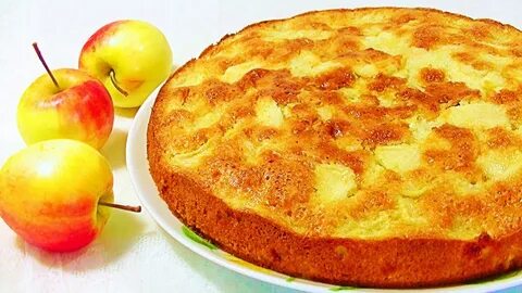 Скрипкина яблоки