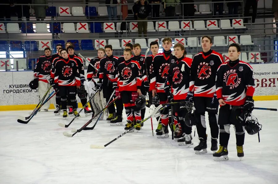 Хоккей картинки. Горняков, 19 кушва. Золотая шайба. Атлант команда хоккей 2006. Горняк кушва 10.