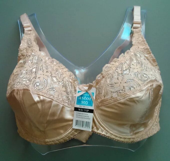 бюстгальтеры оптом