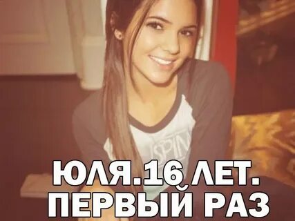 На этот раз к 1