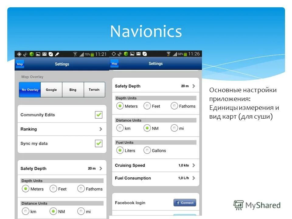 Приказ фнс россии. Приложение no ед 7 3 958. Приложение no ед 7 3 958. 12. Приказом фнс россии от 09.