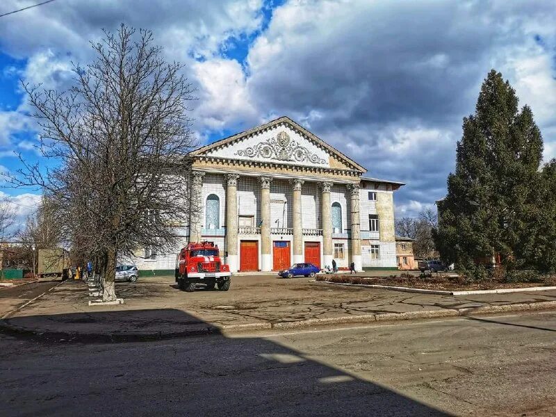 курахово селидово