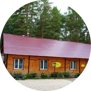 Русь путевка