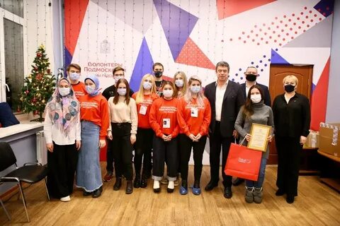 Химки московская область новости