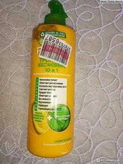 Крем фруктис отзывы