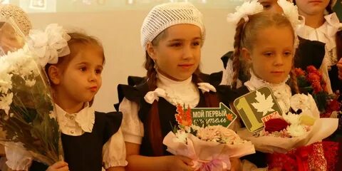 Православное 1 сентября
