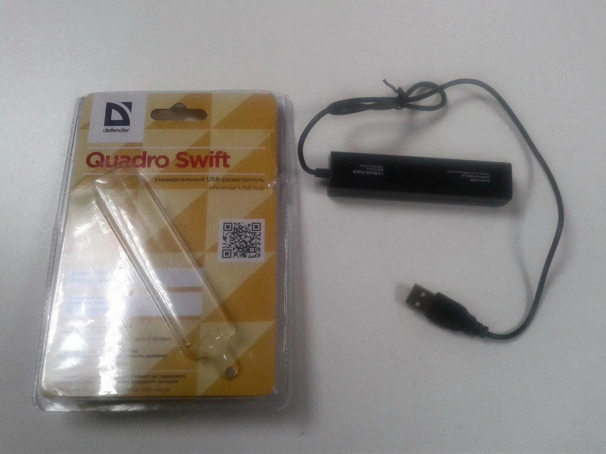 Defender quadro. Разветвитель USB 2.0 Defender Quadro Swift , 7портов, (83203). Универсальный USB разветвитель Defender Quadro Swift USB2.0, 7 портов # 83203. Хаб Defender Quadro Swift, USB 2.0, 7 портов, черный, 83203. Defender Quadro Swift (83203).