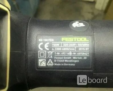 Ro 150 feq
