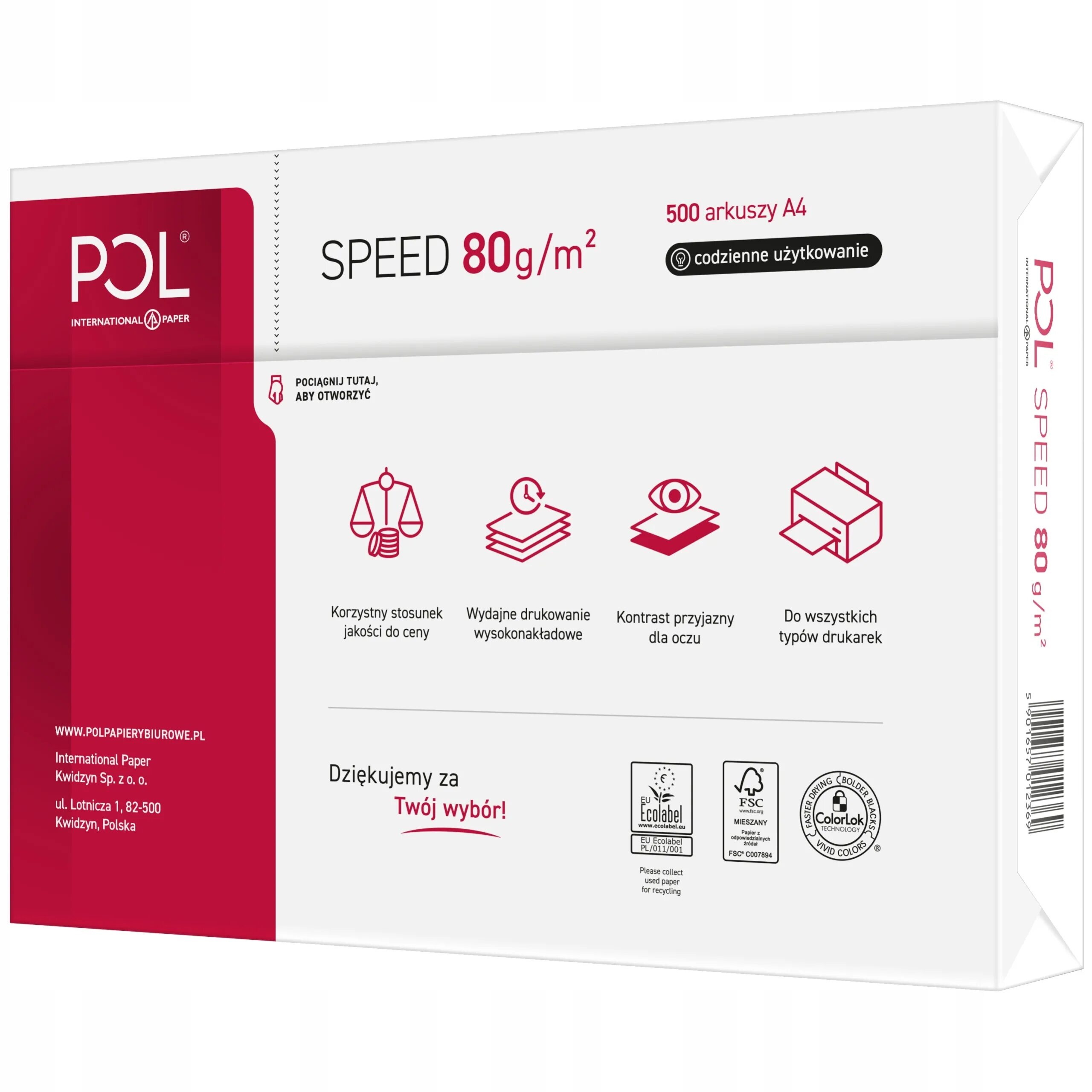 Бумага POLSPEED format a4 POLSPEED-80. Бренды бумаги. Бумага IP. Бумага для копировальной техники класс с.