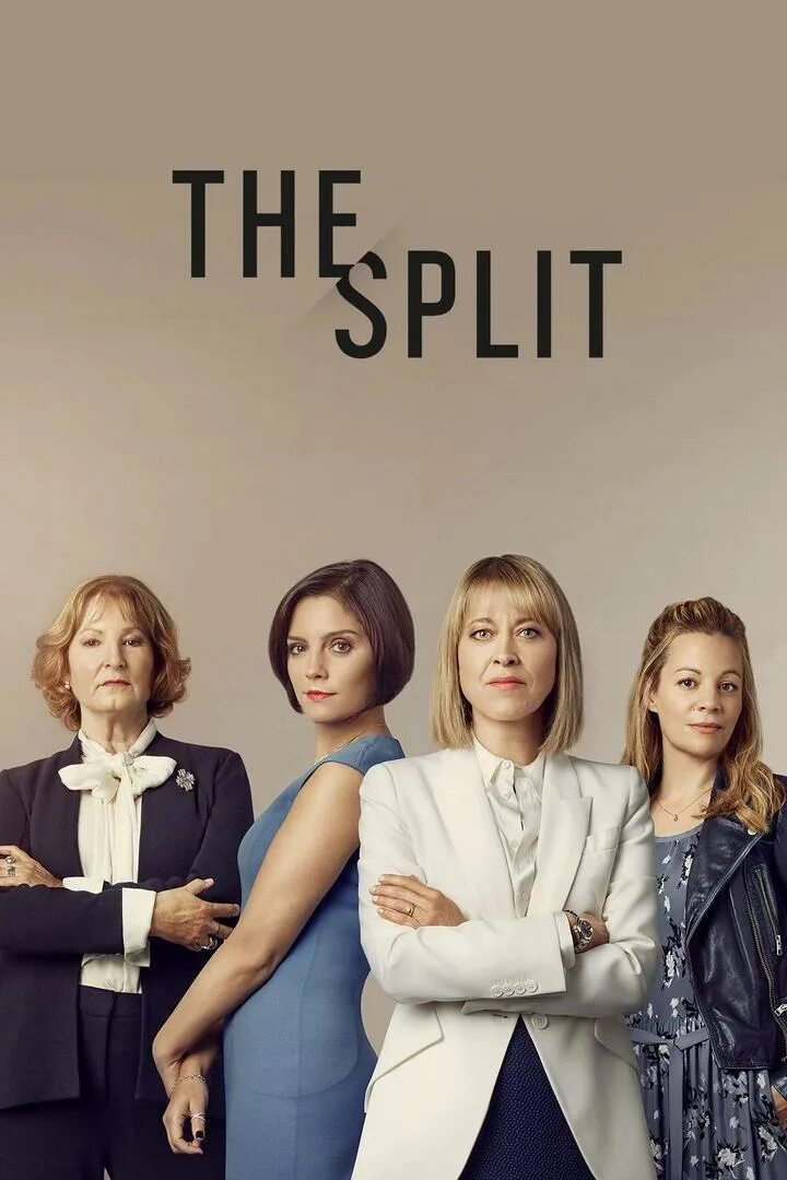 Split 1 2. Сплит постер. split. split 2016.