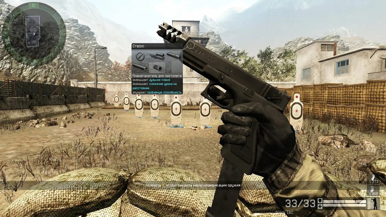 Золотой glock 18c варфейс. Глок 18с варфейс. glock 18c &#039;деймос&#039;. glock 18c warface.