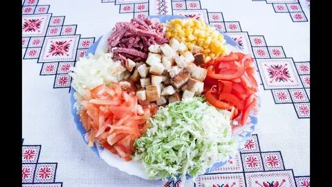 Салат который понравится