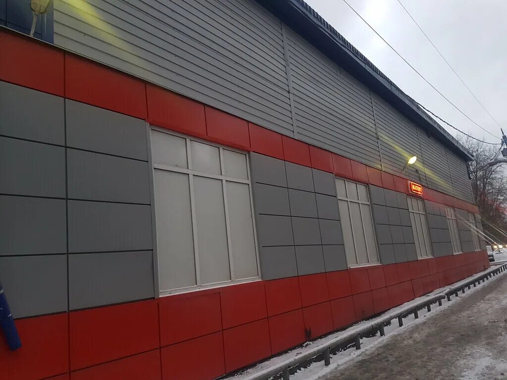 заказ красково. производство контейнеров. автосервис красково люберцы.