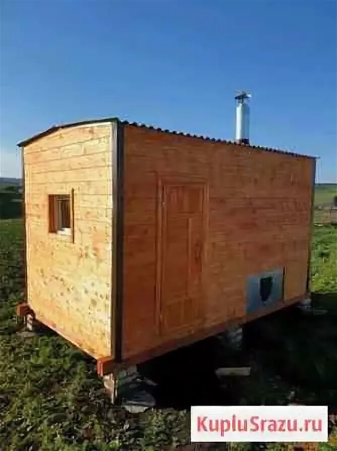 Модуль спк. Модуль спк